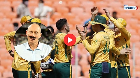 Did Danny Morrison kiss female commentator in AFG vs SA match?