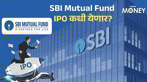 SBI Mutual Fund Mega IPO Coming by 2026? Here’s What Investors Should Know