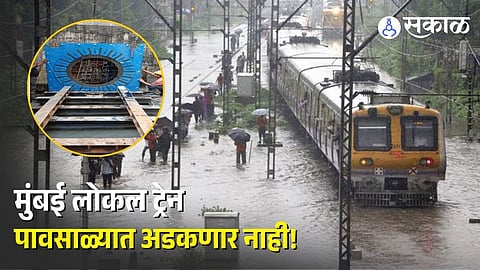 Mumbai Local Micro Tunneling Drainage System