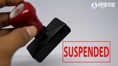 teacher suspended