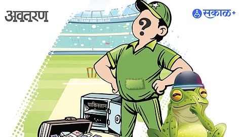 India vs Pakistan T20 World Cup