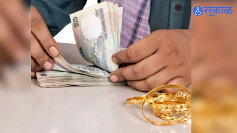Nagpur gold loan fraud 