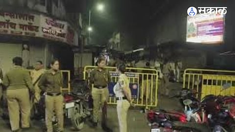 Pune budhwar Peth Police Raid