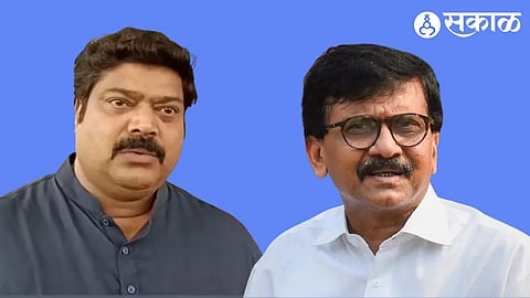 raju patil and sanjay raut
