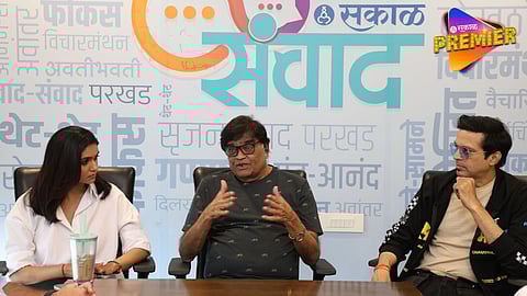 Punha Sade Made Teen Team Interview