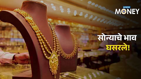 Gold Silver Rate Today 