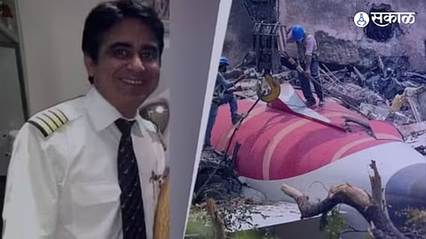 Ahmedabad Plane Crash