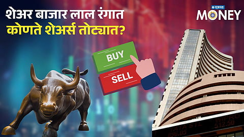Stock Market Today: Sensex, Nifty Slip as IT Stocks Crash; US Cues Drag Indian Markets