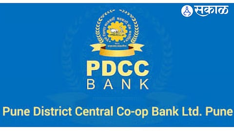 PDCC Bank