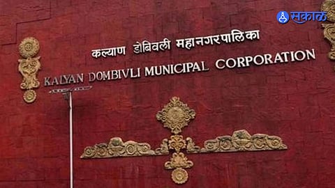 KDMC paid salary to staffer jailed in assault case