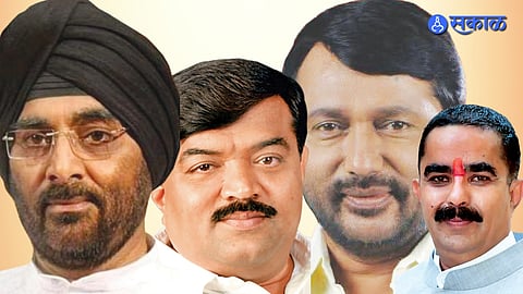 Municipal Corporation