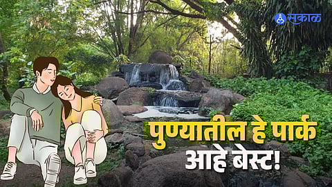 Best Date Spots Pune