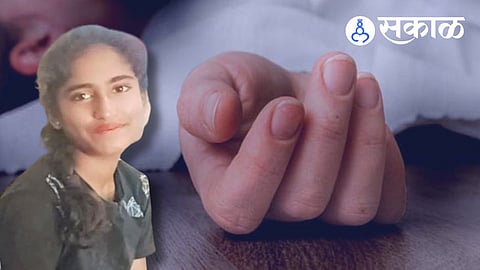 Chikkaballapur Girl Death