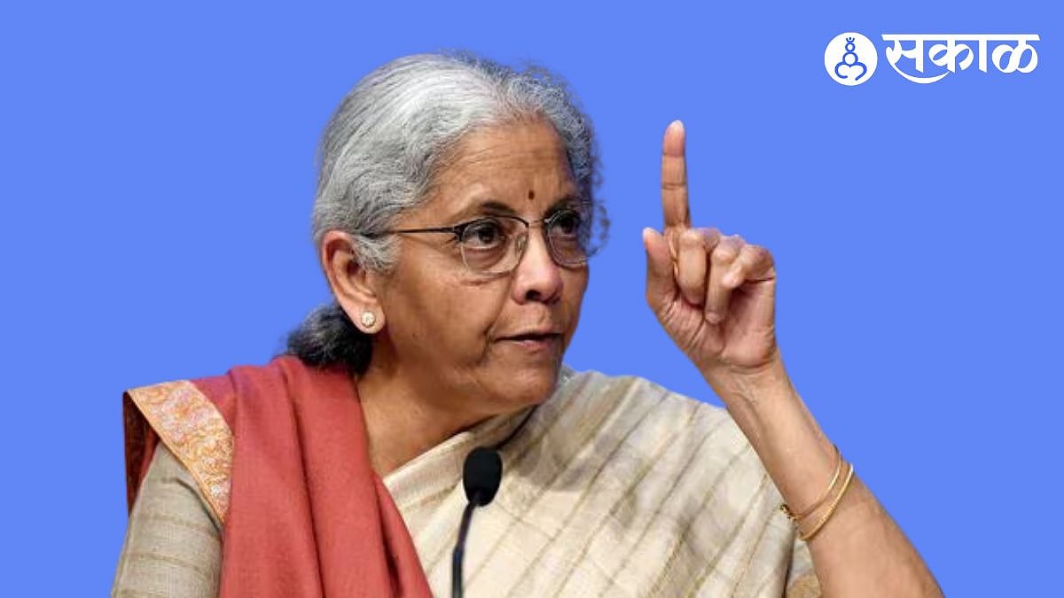 https://media.assettype.com/esakal%2F2026-02-12%2Frf582qat%2FNirmala-Sitharaman?ar=40%3A21&auto=format%2Ccompress&enlarge=true&mode=crop&ogImage=true&overlay=false&overlay_position=bottom&overlay_width=100&w=1200