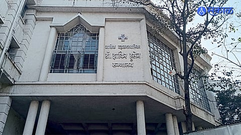 Zakir Husain Hospital