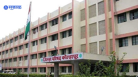 School and PHC development fund 