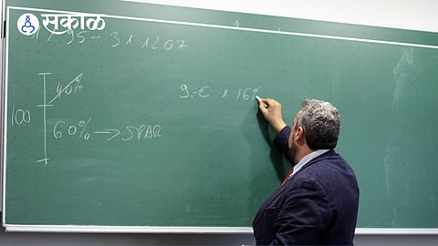 professor recruitment