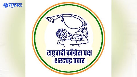 NCP (Sharad Pawar faction) victory