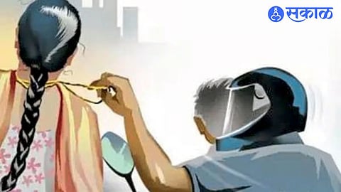 Pune chain snatching 