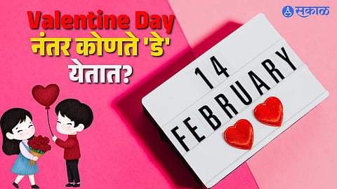 Anti Valentine Week list