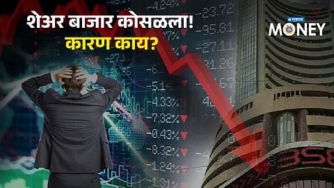 Stock Market Today: Sensex Crashes 800 Points — Why Is the Market Falling? Top Losers List