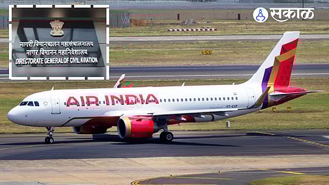 DGCA imposes ₹1 crore penalty on Air India following regulatory compliance violations related to aviation safety norms.