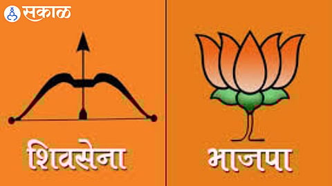 shivsena and bjp