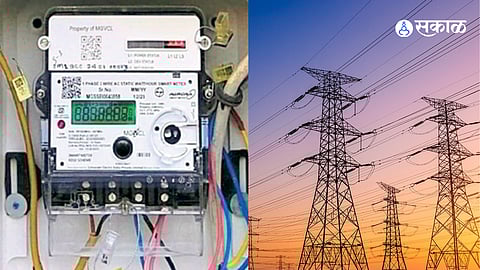 smart electricity meter