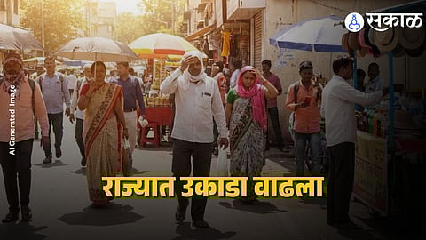 Hot and humid weather conditions intensify in Maharashtra’s Konkan region as temperatures rise in February.