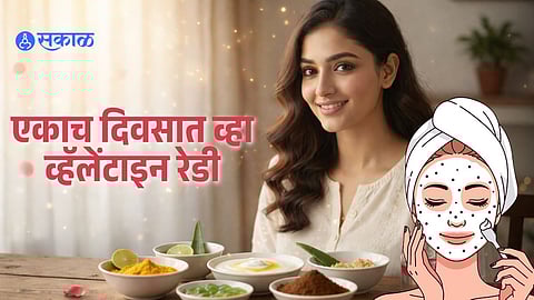 Get Valentine-Ready Overnight with These 5 Natural Glow Remedies