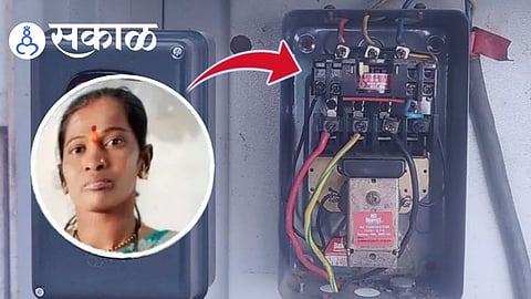 Wife Dies Saving Husband