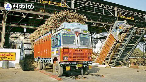 Government Weighbridges at Sugar Factories
