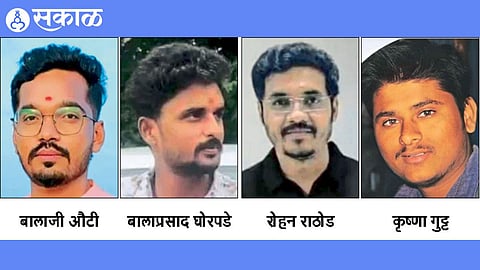 Tragedy in Jintur Four Youths Killed in Horrific Car Accident