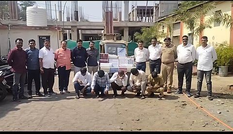 State Excise Department