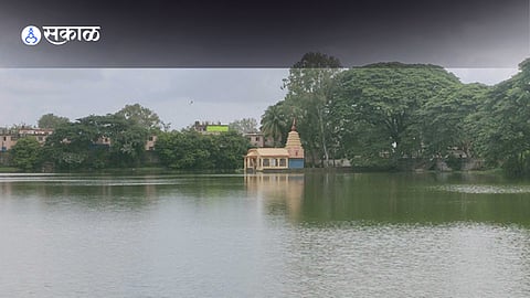 Kotitirth Lake in Kolhapur,