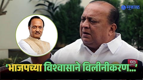 Hasan Mushrif on NCP merger after Ajit Pawar exit