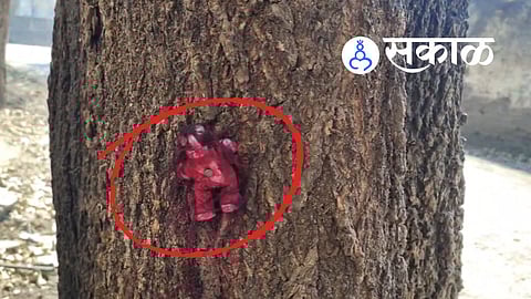 Shocking Kolhapur Kodoli Valentine’s Day Incident