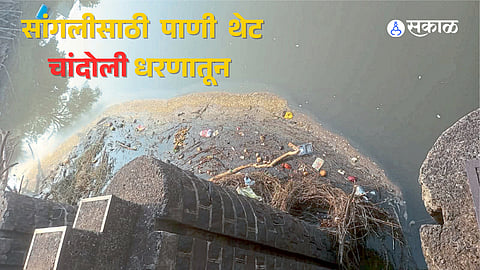 A proposal suggests supplying clean drinking water