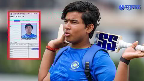 From World Cup glory to SSC exam for Vaibhav Suryavanshi 