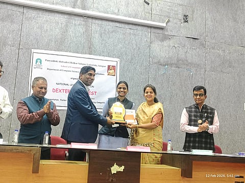 पानीव महाविद्यालयातील विद्यार्थ्यांचे राष्ट्रीय स्तरावरील स्पर्धेत यश