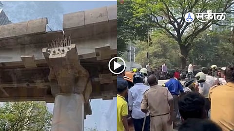 Mumbai Metro Construction Accident: Slab Collapse Halts Thane–Mumbai Traffic, One Dead, 3–4 Injured