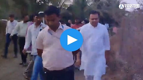 rahul narvekar video