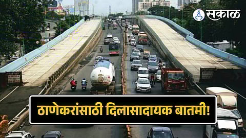 Thane New flyover
