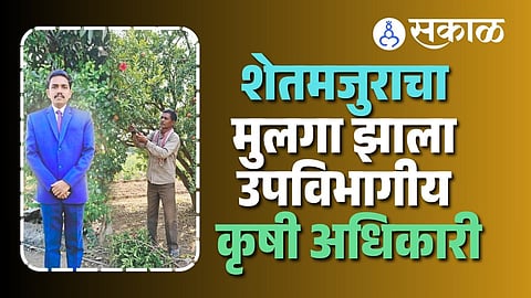 Vishal Dhumal Success Story