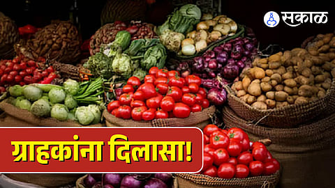 Vegetables Price Fall