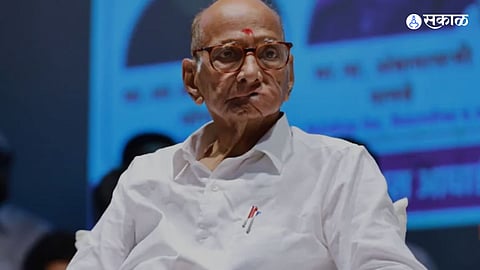 Sharad Pawar Discharged From Hospital