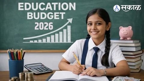 Education Provision for fundamental reforms in budget session