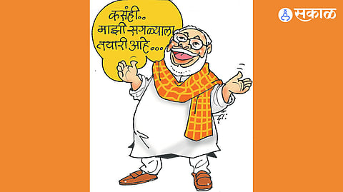  NCP factions consider reunification amid ongoing discussions.