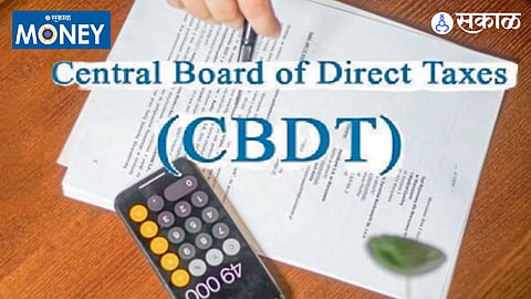 CBDT circulars legal recognition