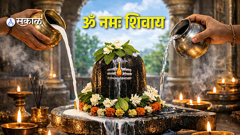 Rudrabhishek on Mahashivratri 2026: Auspicious Time, Rituals and Significance